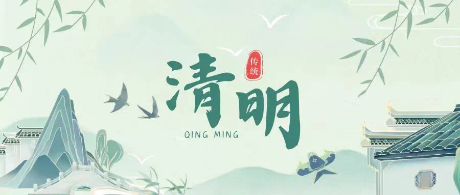 微信圖片_20240403173531.jpg