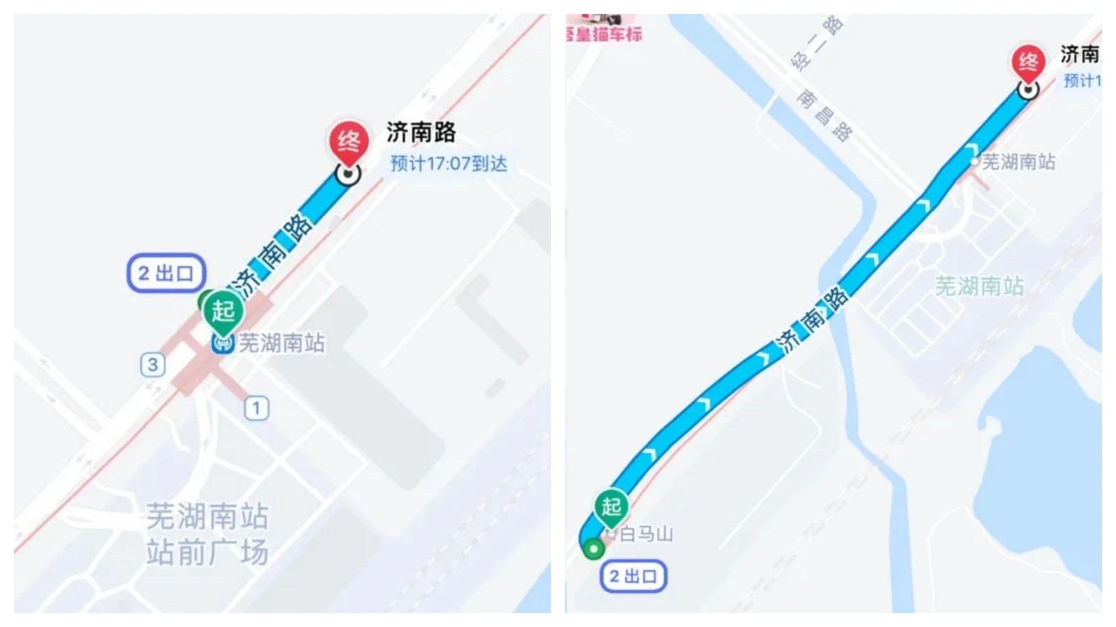 微信圖片_20240403173539.jpg